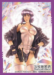 Broccoli Character Sleeve Platinum Grade Ghost in the Shell [Motoko Kusanagi] (Card Sleeve)