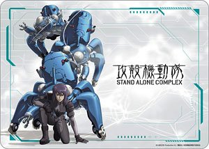 Character Universal Rubber Mat Ghost in the Shell [Motoko Kusanagi & Tachikoma] (Anime Toy)