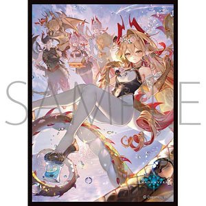 きゃらスリーブコレクション マットシリーズ Shadowverse 「金色の威信・リュミオール」(No.MT1919) (カードスリーブ)