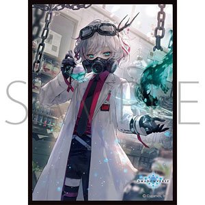Chara Sleeve Collection Mat Series Shadowverse [Sephie, Depraved Convict] (No.MT1920) (Card Sleeve)