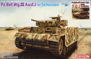 Pz.Bef.Wg.III Ausf.J with Schurzen / Pz.Bef.Wg.III Ausf.J (Tp) Early Production (2in1) w/Magic Track/Aluminum Gun Barrel/ Metal Smoke Discharges & Smoke Grenade (Plastic model)