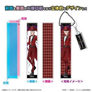 マッシュル-MASHLE- ルームアクリルキーホルダー カルド (キャラクターグッズ)