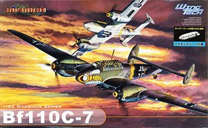 Luftwaffe Messerschmitt Bf110C-7 w/Masking Sheet (Plastic model)