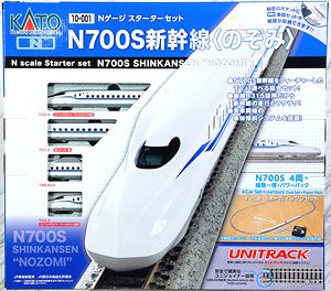 Starter Set Shinkansen Series N700S `Nozomi` (4-Car Set + Master1[M1]) (Model Train)