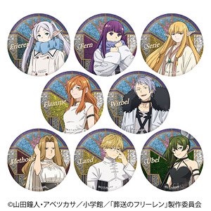 葬送のフリーレン トレーディングメタリック缶バッジ D (8個セット) (キャラクターグッズ)