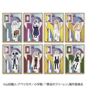 葬送のフリーレン トレーディングミニアクリルスタンド D (8個セット) (キャラクターグッズ)