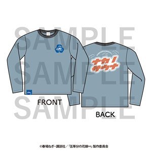 「五等分の花嫁∽」ビッグシルエットロングTシャツ 三玖 -サウナ行こう！- Lサイズ (キャラクターグッズ)