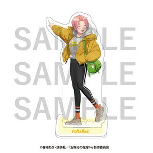 「五等分の花嫁∽」 -サウナ行こう！- アクリルスタンド 中野一花 (キャラクターグッズ)