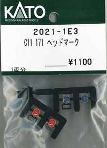 [ Assy Parts ] Head Mark for C11 171 (for 1-Car) (Model Train)