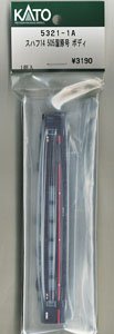 [ Assy Parts ] Body for SUHAFU14 505 `SL Fuyu-no-Shitsugen Train` (1 Piece) (Model Train)