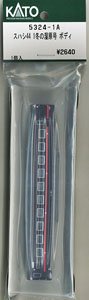 [ Assy Parts ] Body for SUHASHI44 1 `SL Fuyu-no-Shitsugen Train` (1 Piece) (Model Train)