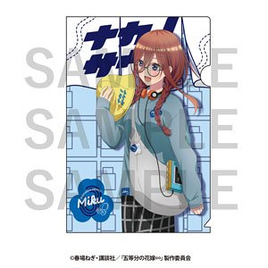 「五等分の花嫁∽」 -サウナ行こう！- クリアファイル 中野三玖 (キャラクターグッズ)