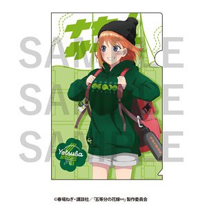 「五等分の花嫁∽」 -サウナ行こう！- クリアファイル 中野四葉 (キャラクターグッズ)