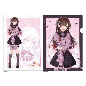 彼女、お借りします 描き下ろしクリアファイル(水原千鶴/ゴシック風デート服) (キャラクターグッズ)