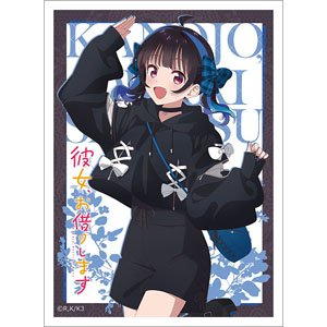 Rent-A-Girlfriend [Especially Illustrated] Sleeve (Mini Yaemori/Gothic Style Date Clothes) (Card Sleeve)