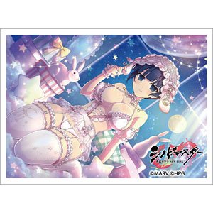 Shinovi Master Senran Kagura New Link Sleeve (Yozakura/Shin Nyuu Festival) (Card Sleeve)