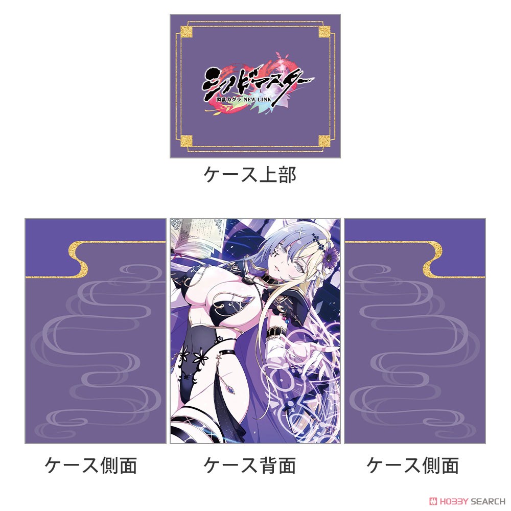 シノビマスター 閃乱カグラ NEW LINK デッキケース(睡蓮/新乳祭) (カードサプライ) 商品画像2