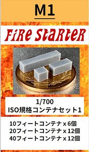 ISO Container Set 1 (Plastic model)