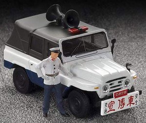 Beijing Jeep BJ212 Traffic Safety Advertisement Car w/Figure White (Diecast Car)