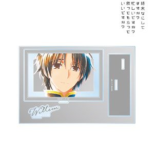 終末なにしてますか？忙しいですか？救ってもらっていいですか？ ヴィレム Ani-Art aqua label パーツ付きBIGアクリルスタンド (キャラクターグッズ)