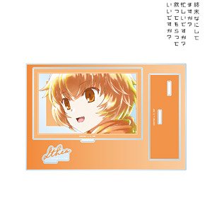 終末なにしてますか？忙しいですか？救ってもらっていいですか？ アイセア Ani-Art aqua label パーツ付きBIGアクリルスタンド (キャラクターグッズ)