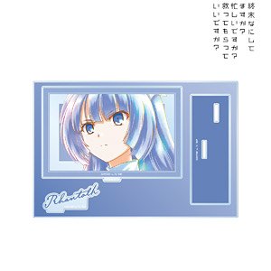 終末なにしてますか？忙しいですか？救ってもらっていいですか？ ラーントルク Ani-Art aqua label パーツ付きBIGアクリルスタンド (キャラクターグッズ)