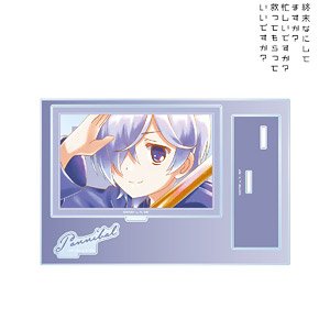 終末なにしてますか？忙しいですか？救ってもらっていいですか？ パニバル Ani-Art aqua label パーツ付きBIGアクリルスタンド (キャラクターグッズ)