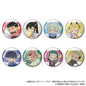 Kaiju No. 8 Hugtto Night Trading Can Badge (Set of 8) (Anime Toy)