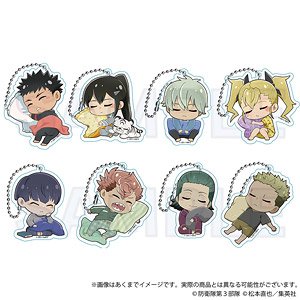 Kaiju No. 8 Hugtto Night Trading Acrylic Key Ring (Set of 8) (Anime Toy)