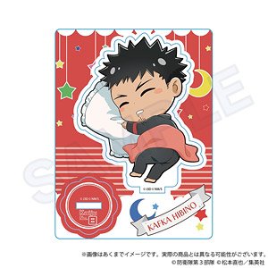 怪獣8号 はぐっとないとミニキャラスタンド 日比野カフカ (キャラクターグッズ)