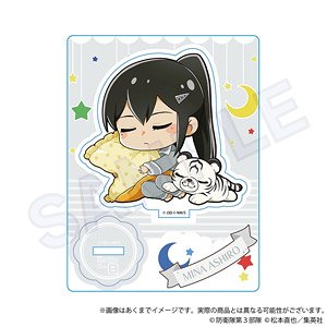 怪獣8号 はぐっとないとミニキャラスタンド 亜白ミナ (キャラクターグッズ)