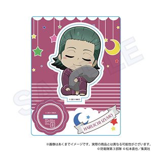怪獣8号 はぐっとないとミニキャラスタンド 出雲ハルイチ (キャラクターグッズ)