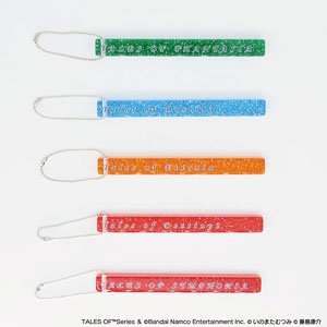 Tales Series Stick Logo Key Ring [A] Set (Anime Toy)