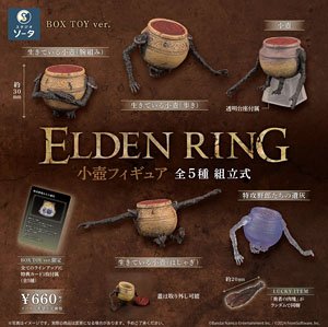 ELDEN RING Kotsubo Figure (Set of 6) (Completed)
