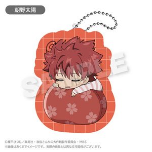 夜桜さんちの大作戦 ふわみんダイカットクッションキーホルダー 朝野太陽 (キャラクターグッズ)