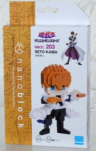 nanoblock Yu-Gi-Oh! Duel Monsters Seto Kaiba (Block Toy)