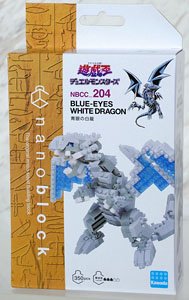 nanoblock Yu-Gi-Oh! Duel Monsters Blue-Eyes White Dragon (Block Toy)