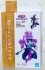 nanoblock 遊☆戯☆王デュエルモンスターズ ブラック・マジシャン (ブロック) パッケージ1 サムネイル