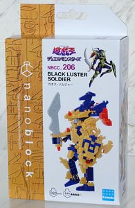 nanoblock Yu-Gi-Oh! Duel Monsters Black Luster Soldier (Block Toy)