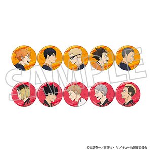 ハイキュー!! キャラバッジコレクション (10個セット) (キャラクターグッズ)