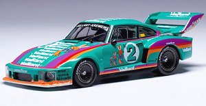 ポルシェ 935/77A 1978年ウェストファーレン ポカールゾルダー #2 B.Wollek (ミニカー)