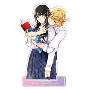 Tsurenai Kanojo no Hitorijime Acrylic Stand (Anime Toy)
