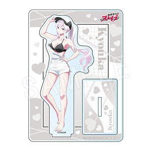 Chained Soldier Acrylic Stand Kyouka Uzen (Anime Toy)