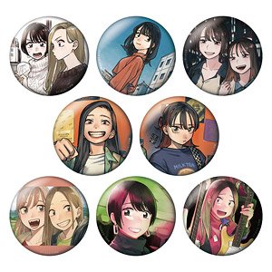 付き合ってあげてもいいかな トレーディングおっきめ缶バッジ (8個セット) (キャラクターグッズ)