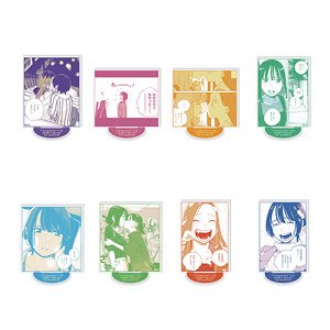 付き合ってあげてもいいかな トレーディングアクリルスタンド (8個セット) (キャラクターグッズ)