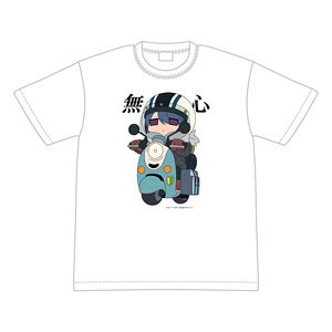 ゆるキャン△ SEASON3 無心Tシャツ M (キャラクターグッズ)