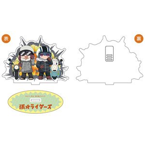 ゆるキャン△ SEASON3 めもすた！孫☆ライダーズ (キャラクターグッズ)