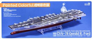 U.S.Navy Gerald R. Ford-Class Aircraft Carrier CVN-78 Gerald R. Ford Clear Version w/Pre-Painted Flight Deck (Plastic model)