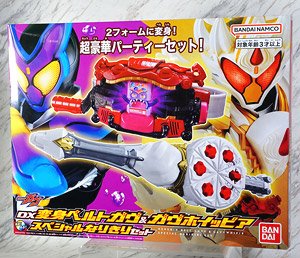 DX Transform Belt Gavv & Gavv Whippia Special Dress-up Set (Character Toy)