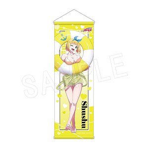 Chained Soldier Half Tapestry Shushu Suruga (Anime Toy)